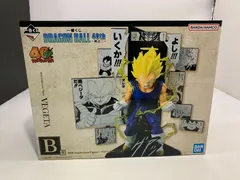未開封 一番くじ ドラゴンボール B賞 40th Anniversary Figure ベジータ