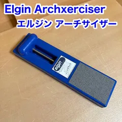 Elgin Archxerciser エルジン アーチサイザー 足裏 トレーニング フット エクササイズ  バレエ ダンサー アスリート