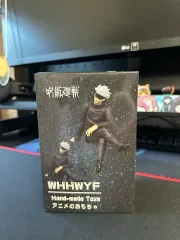 五条悟 フィギュア (未開封)