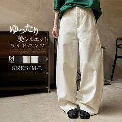 ワイドパンツ レディース ハイウエスト 美脚 脚長 ロングパンツ ワイドパンツ 女性 ボトムス ワイド パンツ ズボン 長ズボン ロングパンツ 