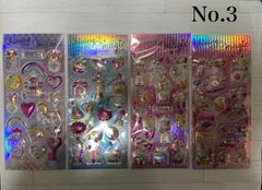 シャカシャカシール　シール　シール交換　ドロップシール　ぷっくりシール