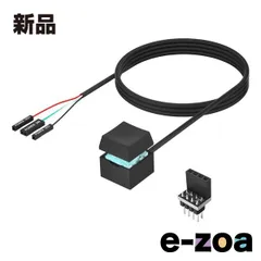 AINEX  アイネックス PCパーツ 電源スイッチ 有線リモコン DTE-03 (2578341)