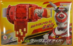 バンダイ 変身ベルト 仮面ライダーリバイス DXウィークエンドライバー