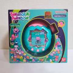 【送料無料】バンダイ たまごっちパラダイス Tamagotchi Paradise - Jade Forest