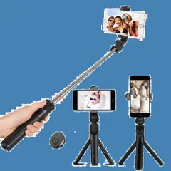 携帯便利 他のほとんどのスマホにも対応可能 AndroidやiPhone対応 軽量 リモコン付き コンパクト 三脚/一脚兼用 セルカ棒 スマホ (黒) シャッターボタン付き 無線 bluetooth 自撮り棒