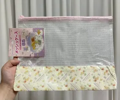 リトルツインスターズ B5 ポーチ