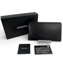 CHANEL キャビアスキン 長財布 黒