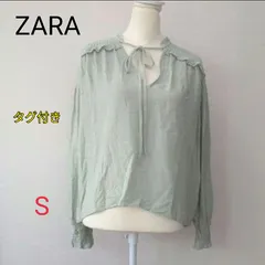 【新品タグ付】ZARA ミントグリーン Vネックギャザーブラウス S