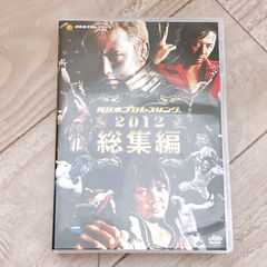 闘魂三銃士 結成25周年記念DVD-BOX プロレス DVD 新日本プロレス