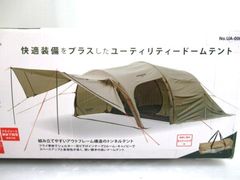 一度使用] CAPTAIN STAG EXGEAR UA-21 5人用テント - メルカリ