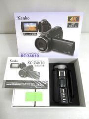 Item thumbnail for item 1ea9b66c-fc83-432d-9948-b3adda8d0d83