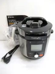 2025年最新】クッキングプロの人気アイテム - メルカリ