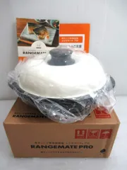 MUK レンジメートプロ RANGEMATE PRO 電子レンジ専用調理器 ブラック 韓国製 未使用■