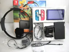 2025年最新】Nintendo Switch リングフィット アドベンチャーセット の