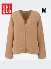 ユニクロ　ボアフリースVネックフルジップカーディガン　サイズM  241-418245
