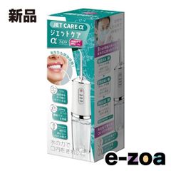 Item thumbnail for item ad32208d-551c-4a84-a130-464588d01e35