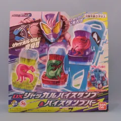 バンダイ 変身ベルト 仮面ライダーリバイス DXリバイスドライバー