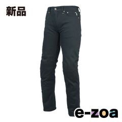 Item thumbnail for item 3c5ba4af-a248-4f86-aa38-e95cc99819a0