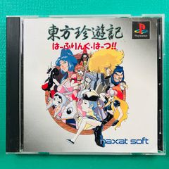 未開封】 BANG BANG BUSTERS バンバンバスターズ - メルカリ
