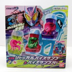 海洋堂 特撮リボルテック ラドン 019 - メルカリ