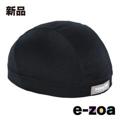 Item thumbnail for item cda001da-e147-43ef-98b5-ecf2801982bf