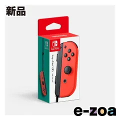 Nintendo  任天堂ニンテンドー Joy-Con R  ネオンレッド ジョイコン HAC-A-JRPAA (2554559)