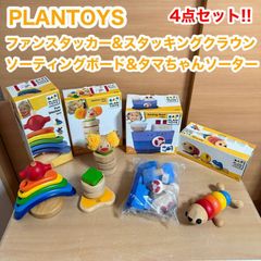 ボーネルンド　レア✨美品　廃盤品447ピース　ブロック ジョボ ブロック知育 ボーネルンド レア✨美品 廃盤品447ピース ブロック ジョボ ブロック