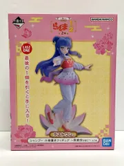 2026年最新】らんま 一番くじ ラストワンの人気アイテム - メルカリ