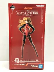 29.【未開封】B賞 式波・アスカ・ラングレー フィギュア 一番くじ シン・エヴァンゲリオン劇場版 ～初号機、出撃せよ!～【併売品】