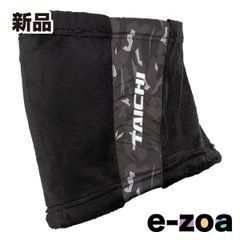 Item thumbnail for item dc48c13c-0ab8-4a82-bcff-32f7b963ae03