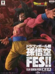 【中古】フィギュア 超サイヤ人4孫悟空 「ドラゴンボール超」 孫悟空FES!! 其之六