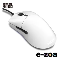 NZXT  エヌズィーエックスティー LIFT ホワイト 軽量有線ゲーミングマウス MS-1WRAX-WM (2548922)