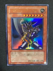 2026年最新】バスター・ブレイダー 初期の人気アイテム - メルカリ