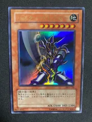 2026年最新】バスターブレイダー パラレルの人気アイテム - メルカリ