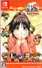 2026年最新】薄桜鬼switchの人気アイテム - メルカリ