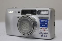 Item thumbnail for item 9547a4e9-ccf8-437b-acba-f441fe9e4c9a