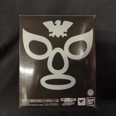 バンダイ S.H.Figuarts 仮面ライダー ショッカー戦闘員(黒) 日本侵略 襲来セット