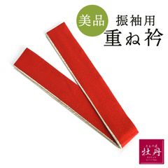 Item thumbnail for item ab56ab8e-3e41-480b-abf5-626941e2d31d