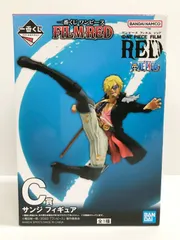 26.【未開封】C賞 サンジ 一番くじ ワンピース FILM RED【併売品】