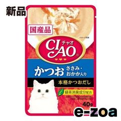 Item thumbnail for item 8a55a47e-c166-4d67-b6a1-e2ef2b4b4546