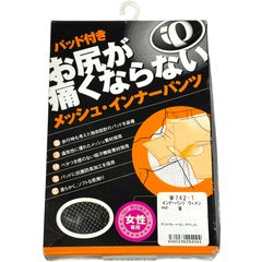 Item thumbnail for item b778b576-a35e-4b33-b4c9-aee0ac7778d0