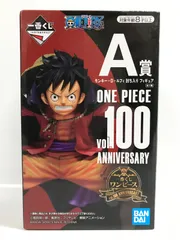 26.【未開封】A賞 モンキー・D・ルフィ 討ち入り 一番くじ ワンピース vol.100 Anniversary【併売品】▲