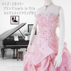 Item thumbnail for item 3bc0adb8-6faf-47ab-b0bf-dd1188483554