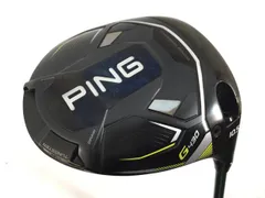 2025年最新】speeder nx green pingの人気アイテム - メルカリ