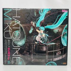 Item thumbnail for item 5b78c6d7-f71d-4dd6-b698-d9b64d06fb42