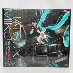 2025年最新】恋は戦争の人気アイテム - メルカリ