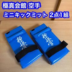 Item thumbnail for item 3efcf833-db9d-4db0-b480-7159843d72a7