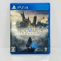 PS4 ソフト ホグワーツ・レガシー ハリー・ポッター / アクションRPG HOGWARTS LEGACY PORTKEY GAMES