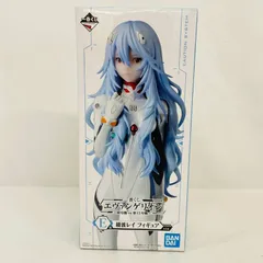 2025年最新】gainax 綾波の人気アイテム - メルカリ