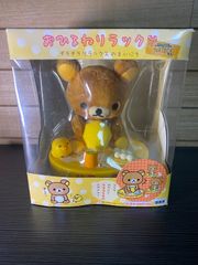 リラックマ あつめてぬいぐるみ おふろでリラックス - メルカリ